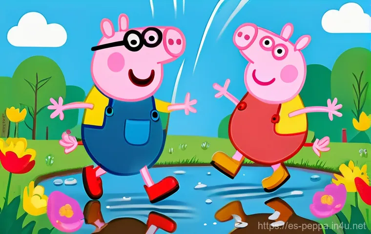 페파피그 교육자 추천 이유 - Prompt 1: Joyful Puddle Jumping Adventure** 페파피그 교육자 추천 이유 - Prompt 1: Joyful Puddle Jumping Adventure**