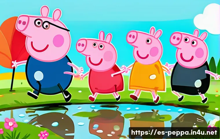 페파피그 스토리텔링 기법 - A charming and vibrant cartoon illustration featuring Peppa Pig, George, Mummy Pig, and Daddy Pig. T...