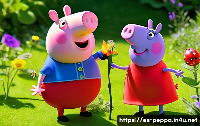 페파피그 교육 방송으로서의 가치 - **Prompt:** A vibrant, sunlit outdoor scene featuring Peppa Pig and George Pig. Peppa, dressed in he...